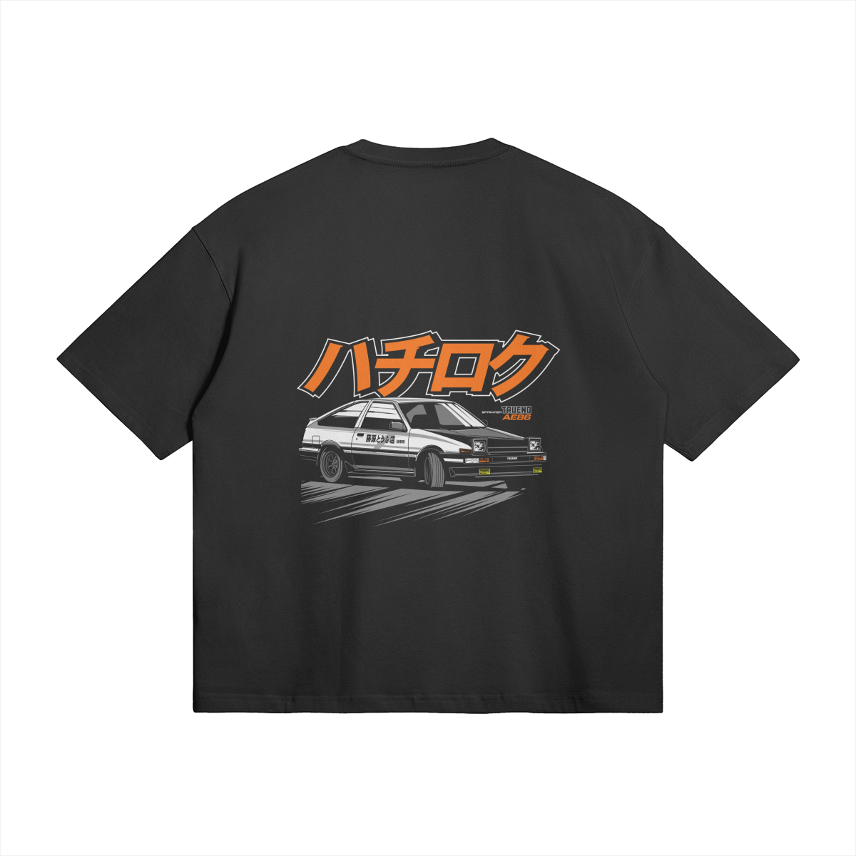 266903-YB6-Back Side