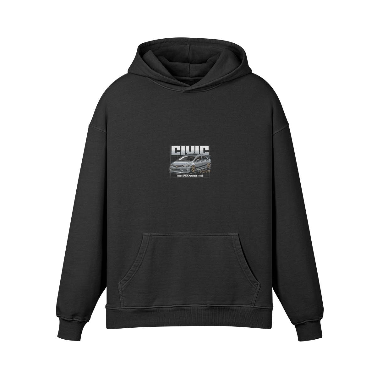 Civic Hoodie - Heavy